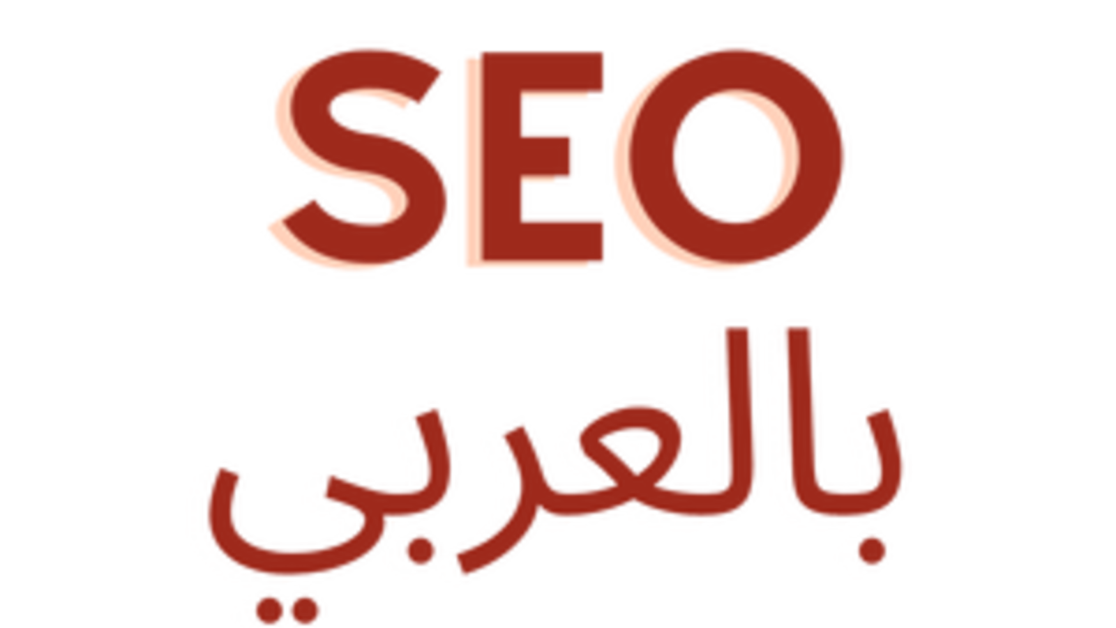 Arabic SEO Agency