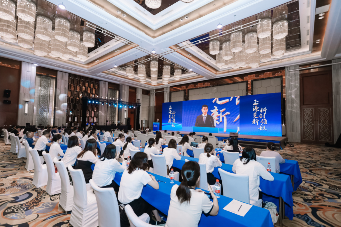 the-international-chinese-medicine-specialty-symposium-held