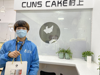 Dada Now Partners with Cake Chain Brands across China to Enhance Delivery Process