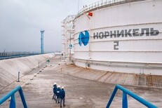 Nornickel Launches Automated Geotechnical Monitoring System In Norilsk To Address Nornickel Pollution Issues