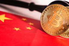 Crypto Exchange Giants Avoid China Users