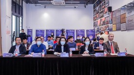 2021 The national public entrepreneurship peoples innovation week