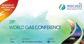 Olympic of Gas Industry’ will be held in Daegu, South Korea in 2022