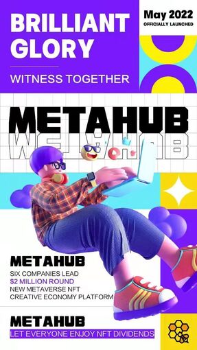 Metahub