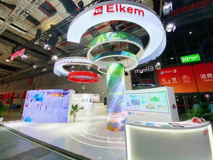 Sinochem Holdings shares China's opportunities, signs agreements with purchasing amount over $11 billion at 5th CIIE