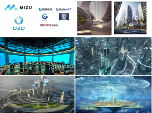 MIZU DAO announces plans for "NEO 3 TOKYO", a metaverse city on Tokyo Bay, in its first incubation project "D3D".