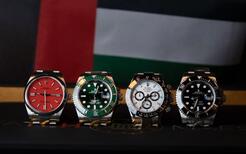 All You Need to Know About National Watch Day 2023