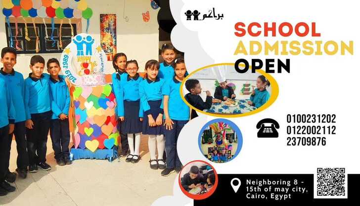 15th of May Buds School Opens Admissions for New Students